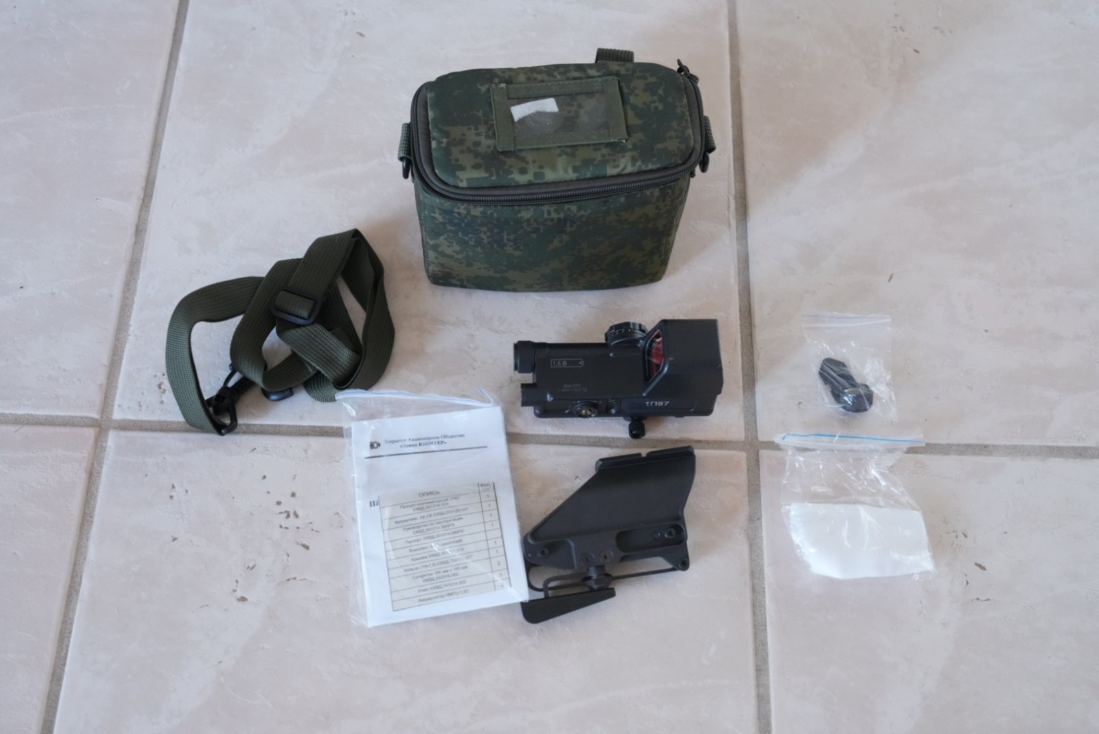 New 1P87 Russian Army Standard Issued Sight Complete Set