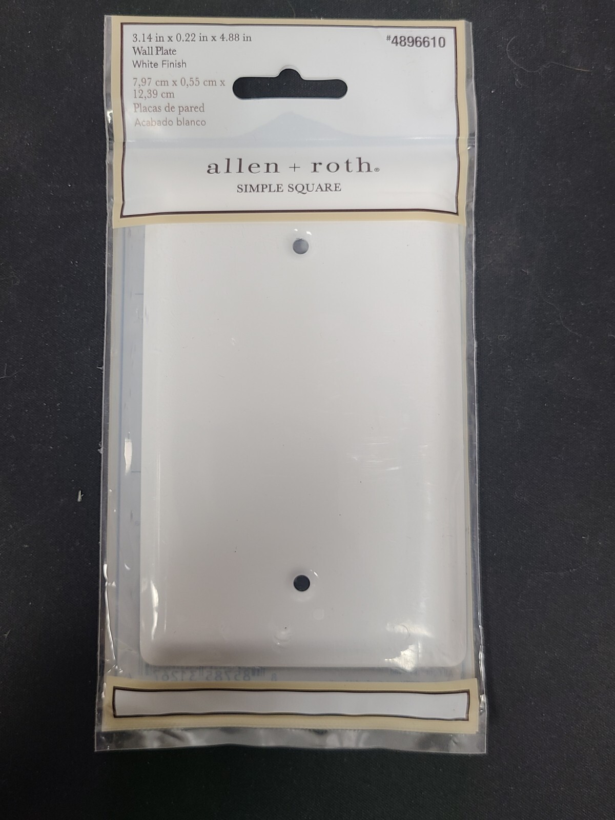 Allen Roth Simple Square Wall Plate White Finish 3.14in 0.22in 4.88in New