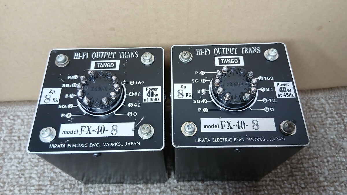 TANGO FX-40-8 Output Transformer Pair Working Tested JP