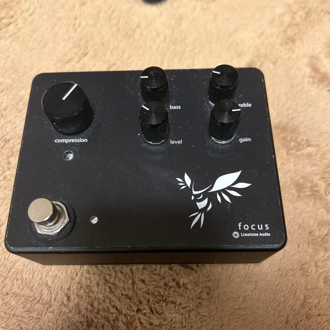 Focus Limetone Audio