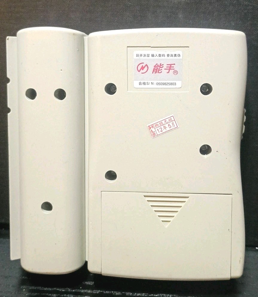Master SY-468 With Remote RJ45 Cable Network LAN Cable Tester