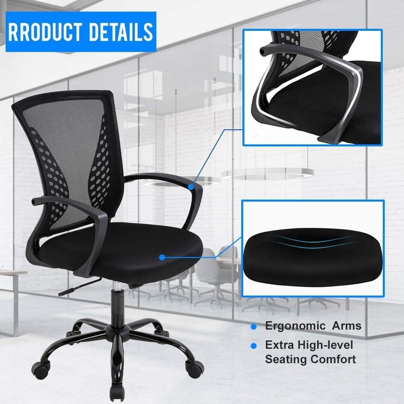 Ergonomic Office Chair Mesh Desk Chair Adjustable Lumbar Support Rolling Swivel