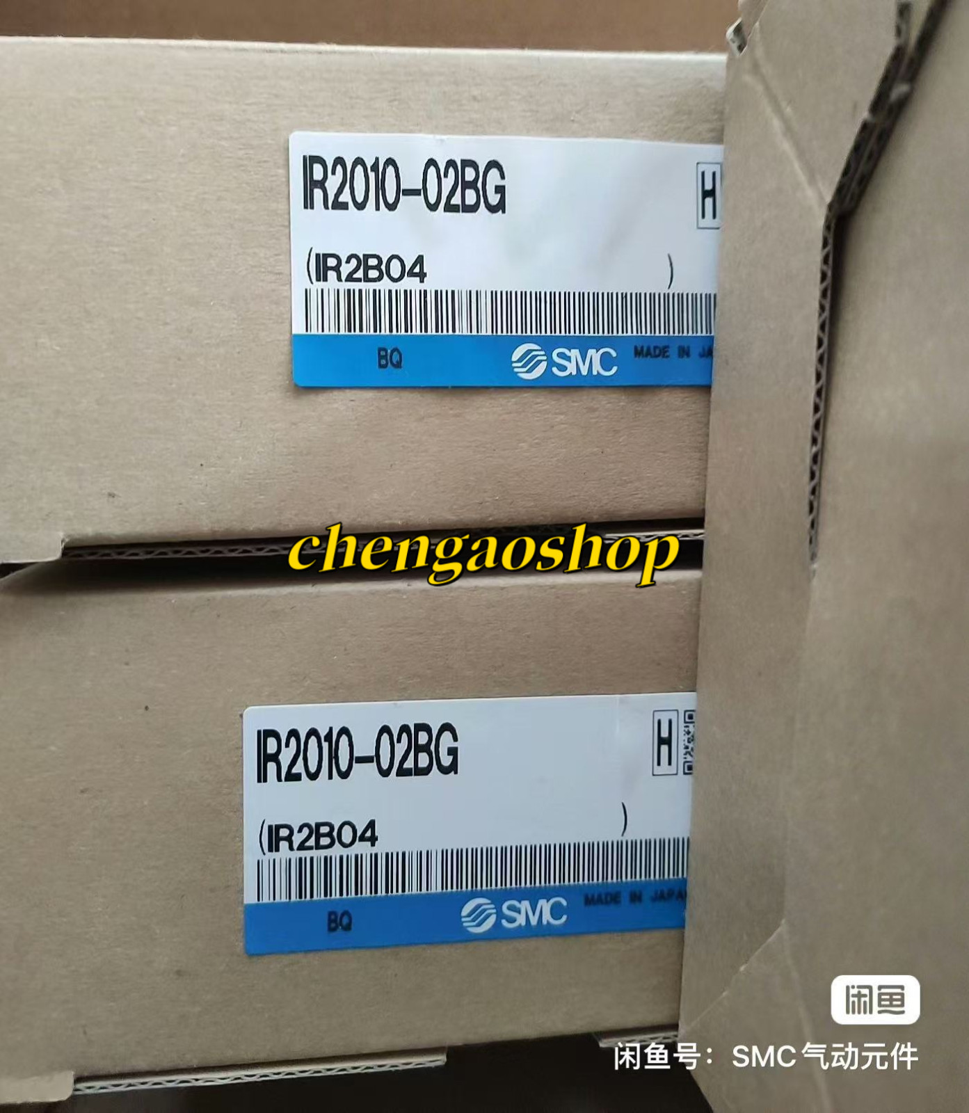 1PC NEW IR2010-02BG  pressure regulating valve #L8978Y LZ