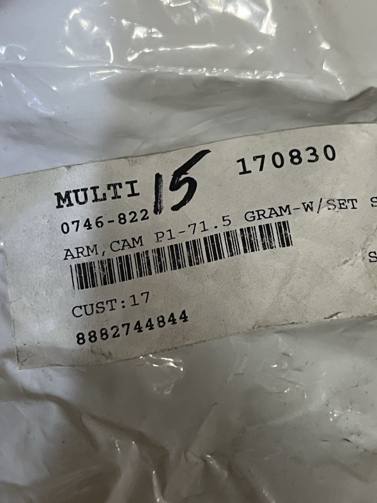 0746-822 Arctic Cat Cam Arm 71.5g NEW OEM