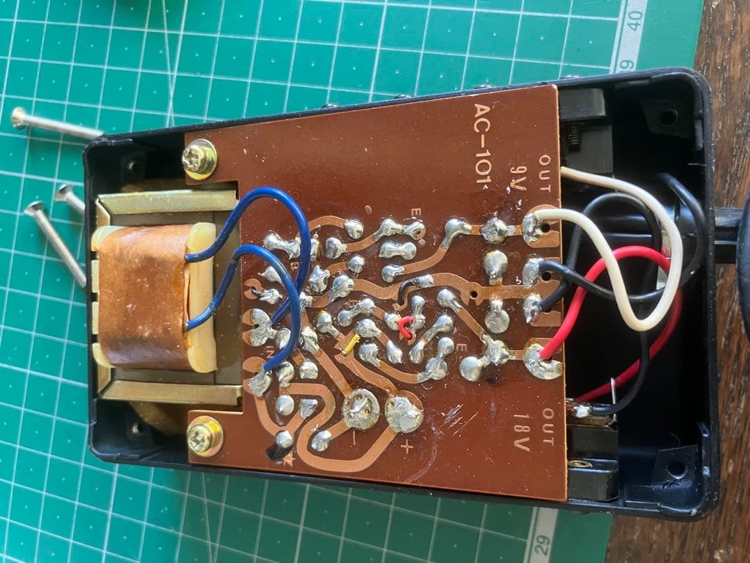 Guyatone SUPPLY BOX AC-101 Capacitor Replaced