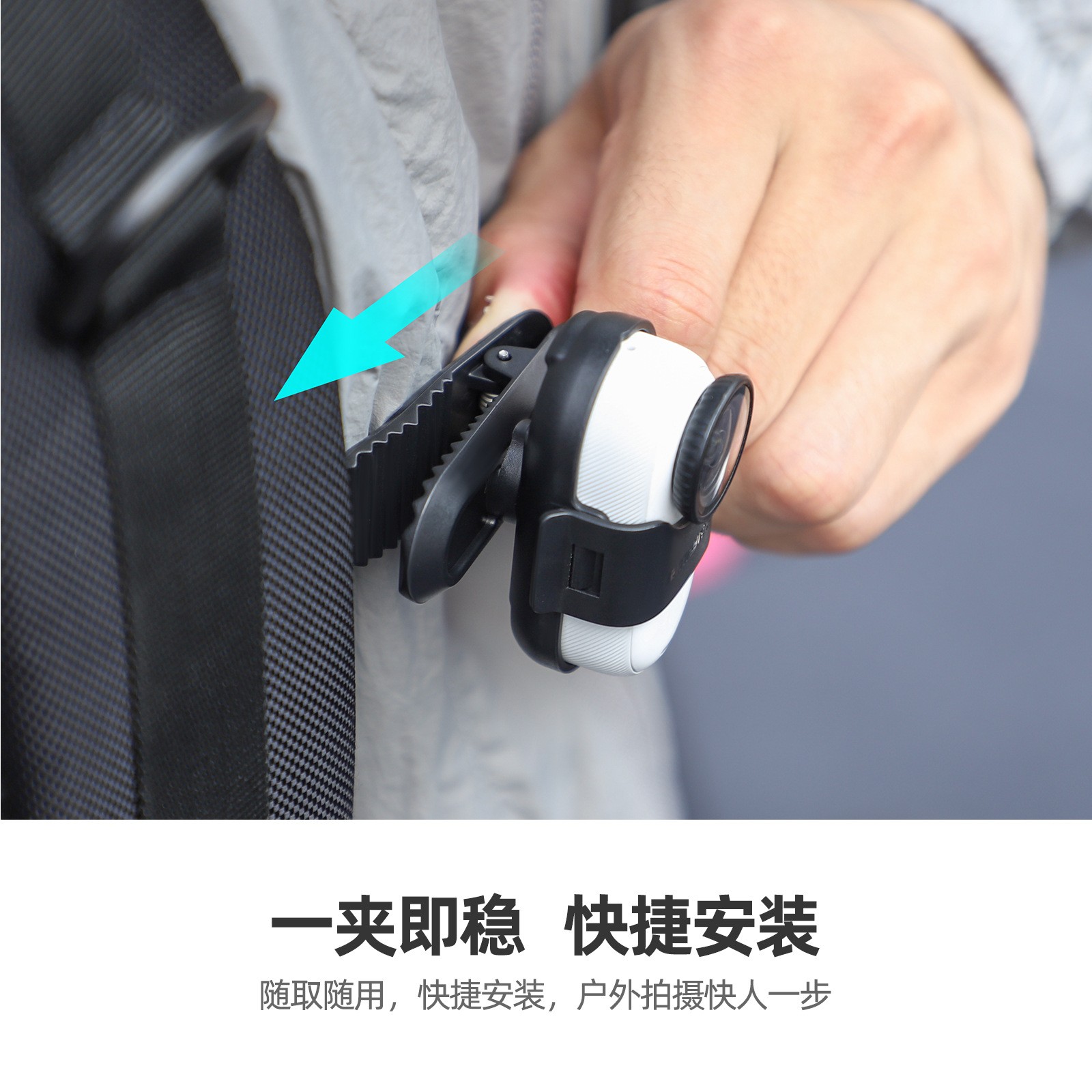 Sports Camera Backpack Clip Stand  Crocodile Clip For Insta360 GO 3S / GO3