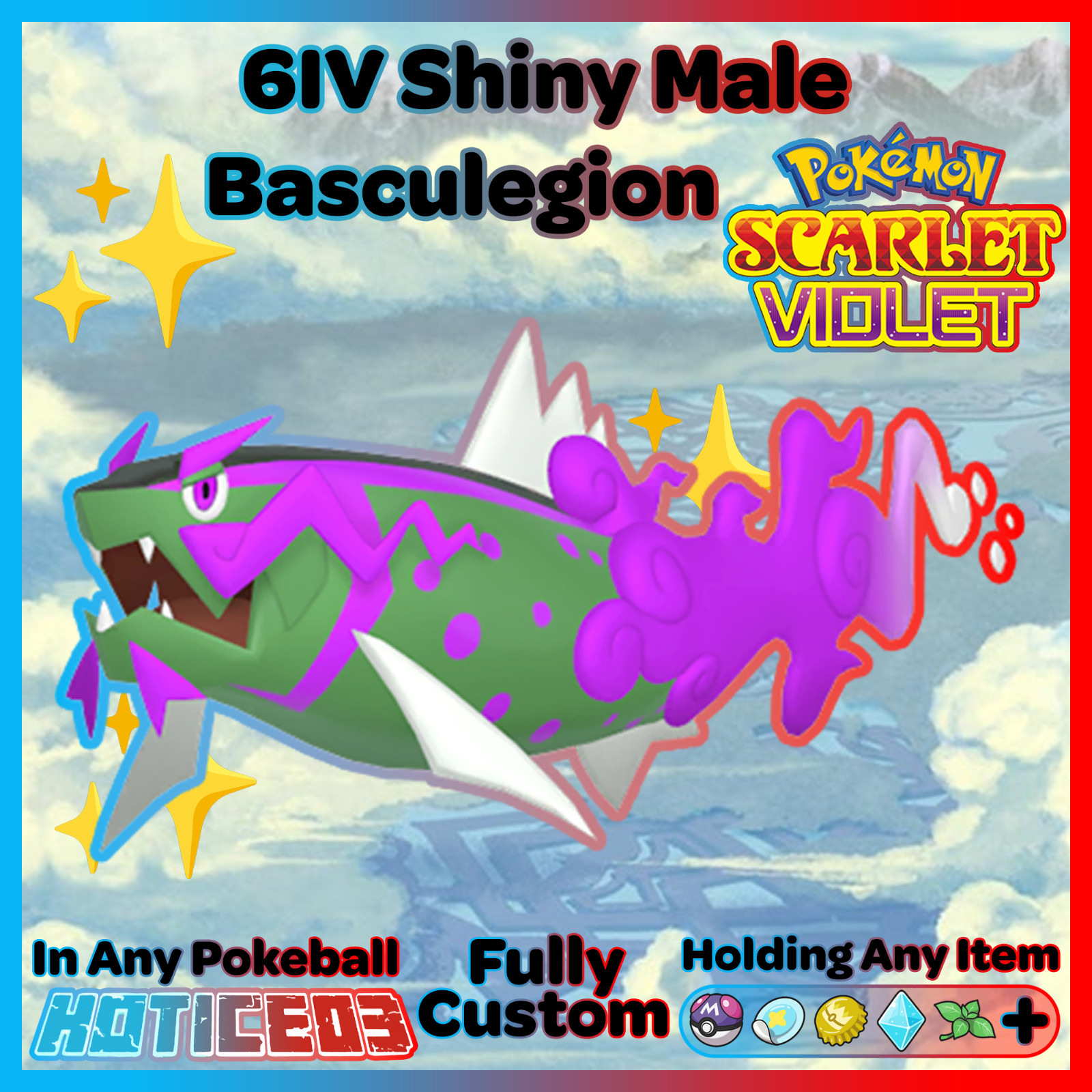 ✨ Shiny Male Basculegion 6IV ✨ Pokemon Scarlet & Violet 🚀 Fast 🚀