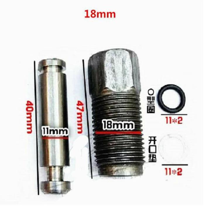 Horizontal 2Ton Jack Oil Pump Accessories Small Oil Cylinder Piston Seal 18MM