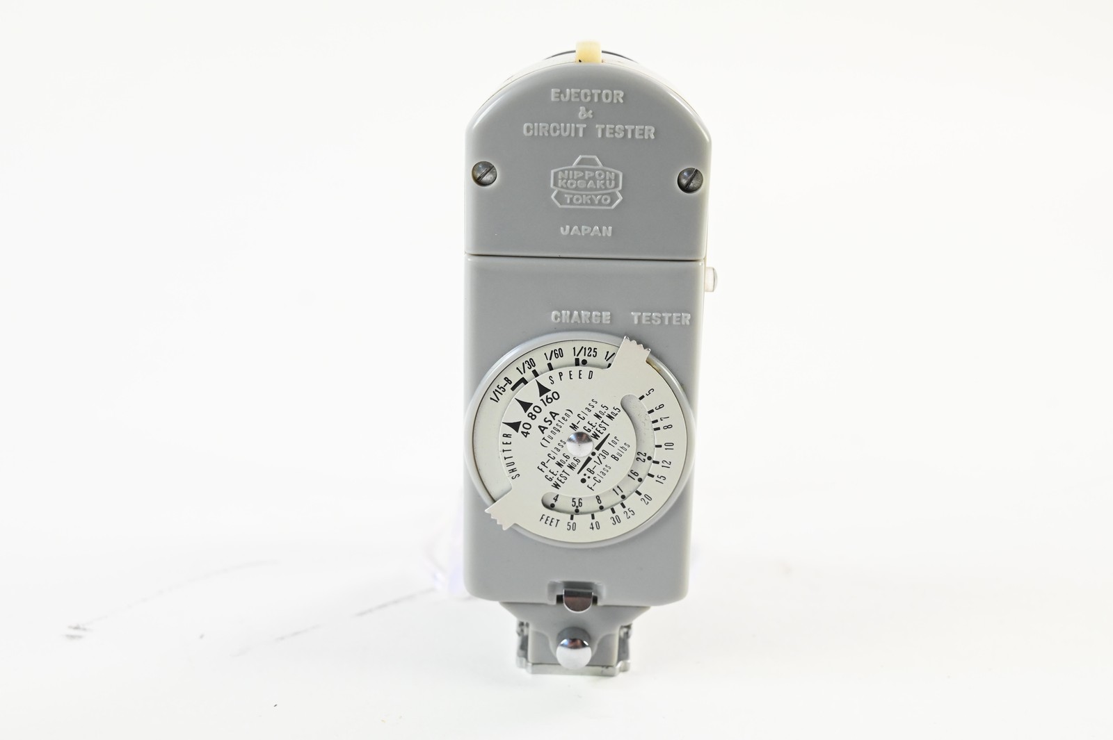 Nikon Folding Fan Flash unit #G082