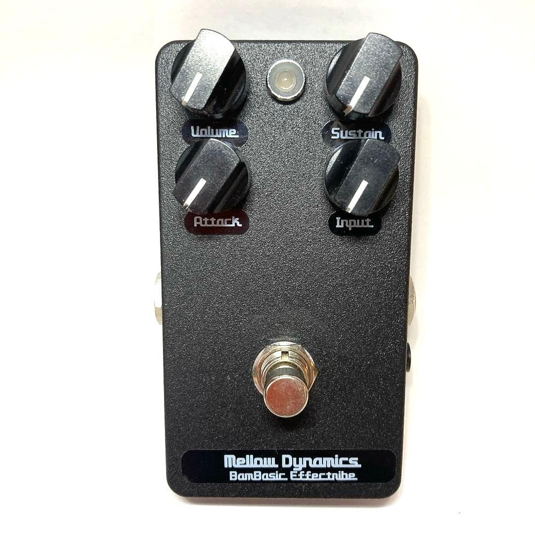 Bam Basic Mellow Dynamics Compressor Rare