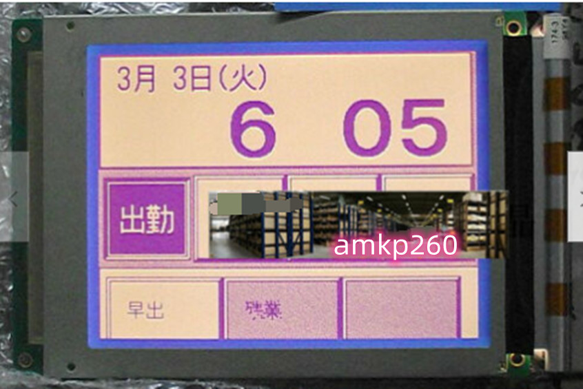 1pc For SIEMENS KTP400 Basic PN 6AV2123-2DB03-0AX0 LCD #am