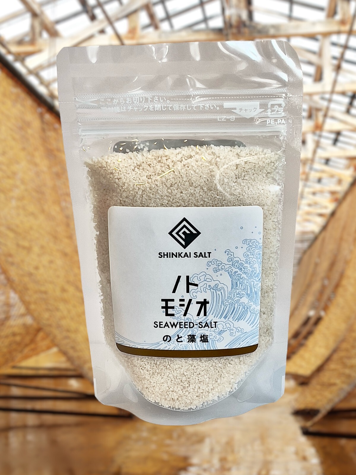 Japanese Noto Suzu Seaweed Salt 100g – Natural Sea Salt from Noto, Limited Stock