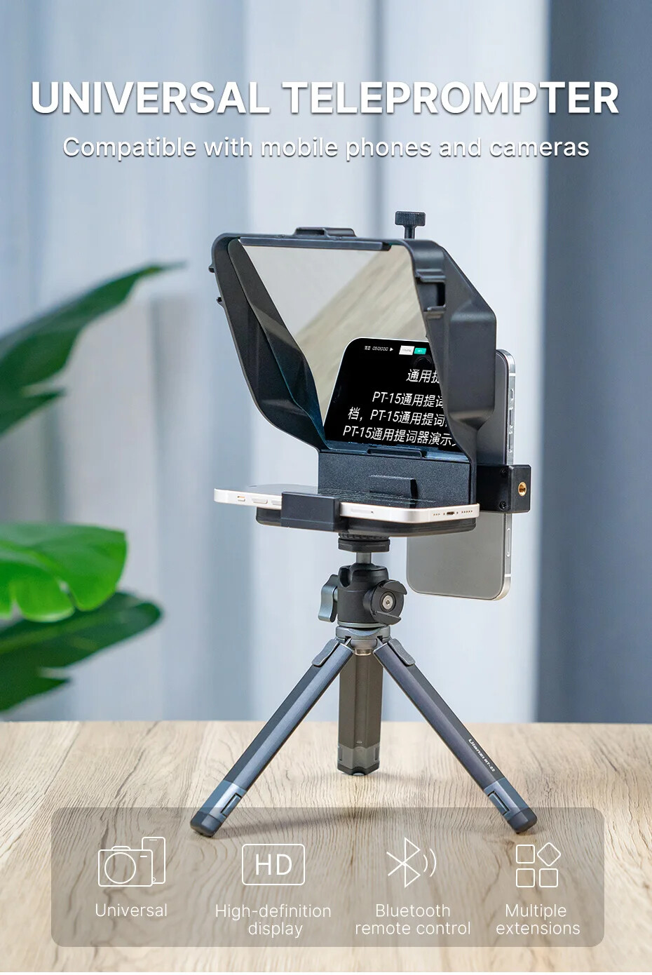 Teleprompter Prompter for Smartphone Phone DSLR Camera Video Making Live Stream