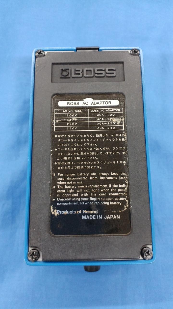 BOSS CS-3 Compression Sustainer Guitar Pedal Japan Used