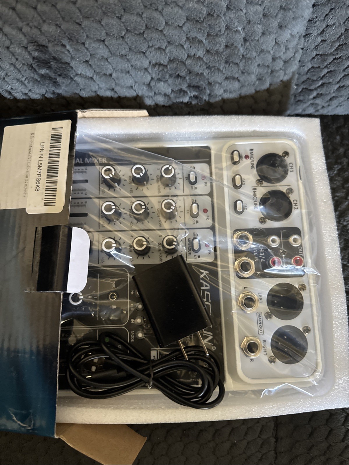 Professional Mixing Console. DJ Mixing Console. Multi Channel Unit