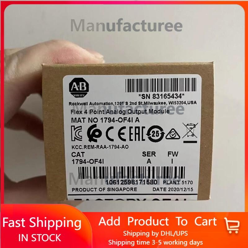 New Factory Sealed Allen-Bredley 1794-OF4I / A Flex 4 Point Analog Output Module