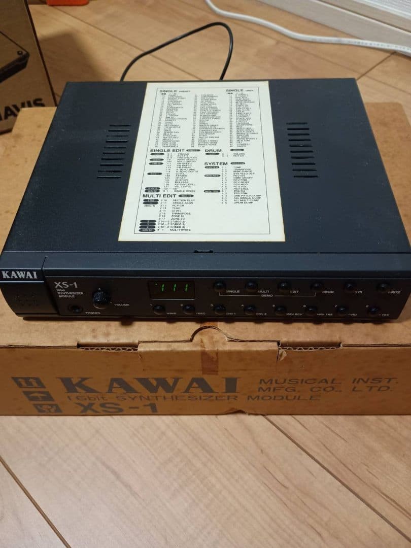 Kawai XS-1 16Bit Synthesizer Module