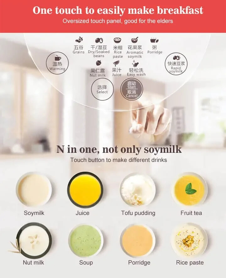 Joyoung Automatic, Multifunctional, Ultra-fine Grinding Soy Milk Maker Keep Warm