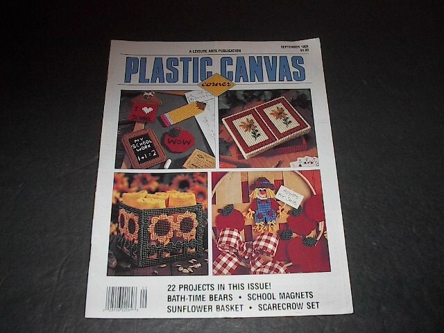 Plastic Canvas Corner Magazine    Sept 1995    22 Awesome Projects in This Issue