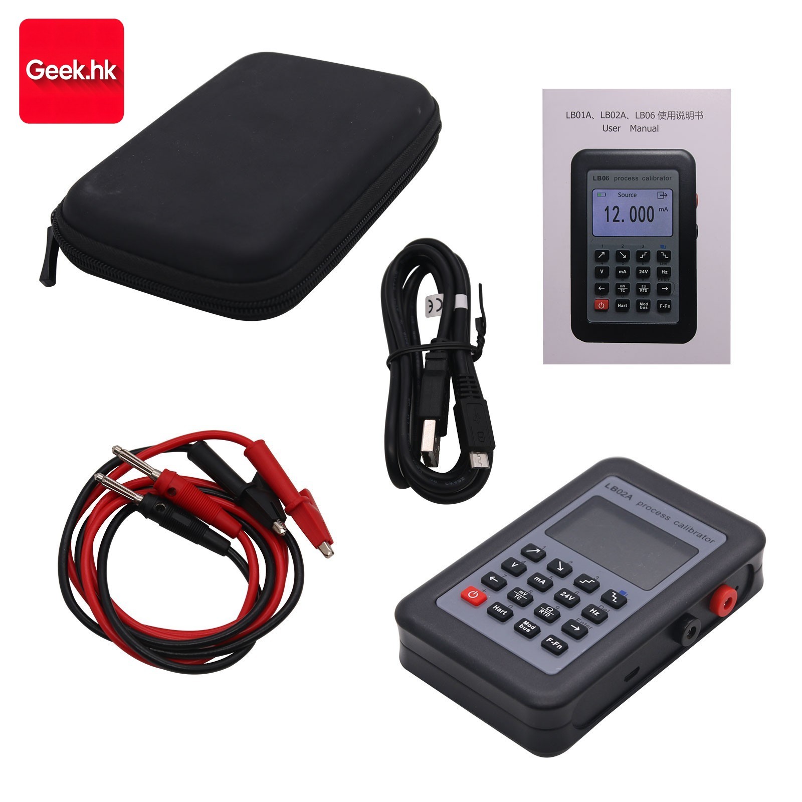 LB02A Multifunction Process Calibrator for Frequency RTD TC mV mA Calibration//