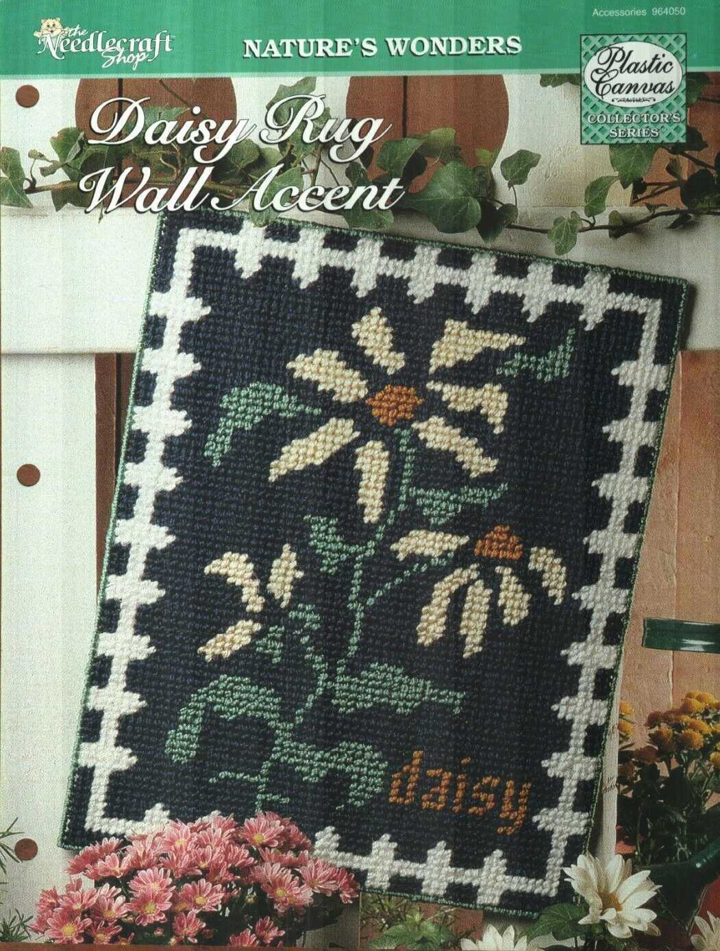 NEW DAISY RUG WALL ACCENT HOME DECOR PLASTIC CANVAS PATTERN INSTRUCTIONS
