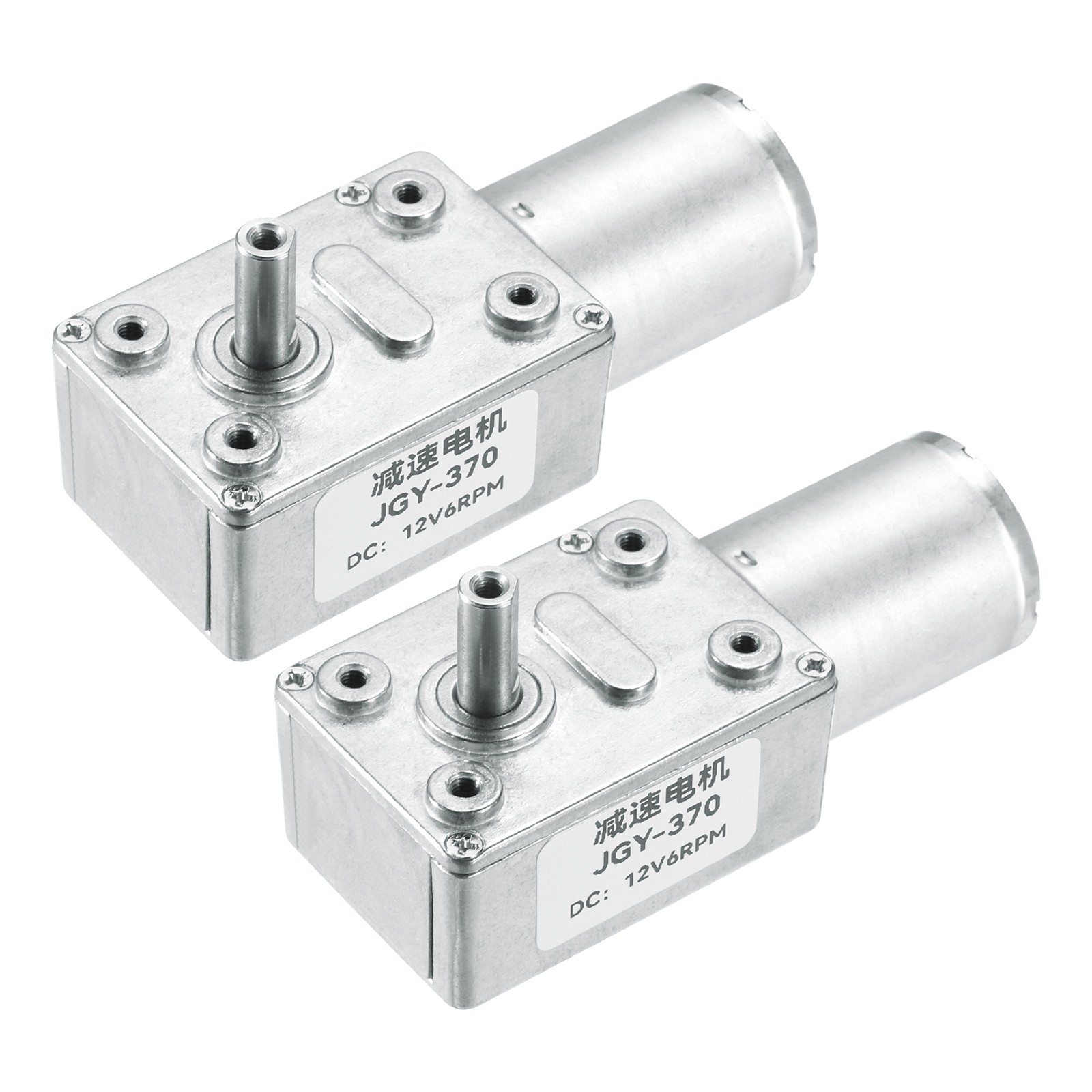 2 Pcs DC 12V 6 RPM Worm Geared Motor 6mm D Shape Shaft High Torque Gear Box