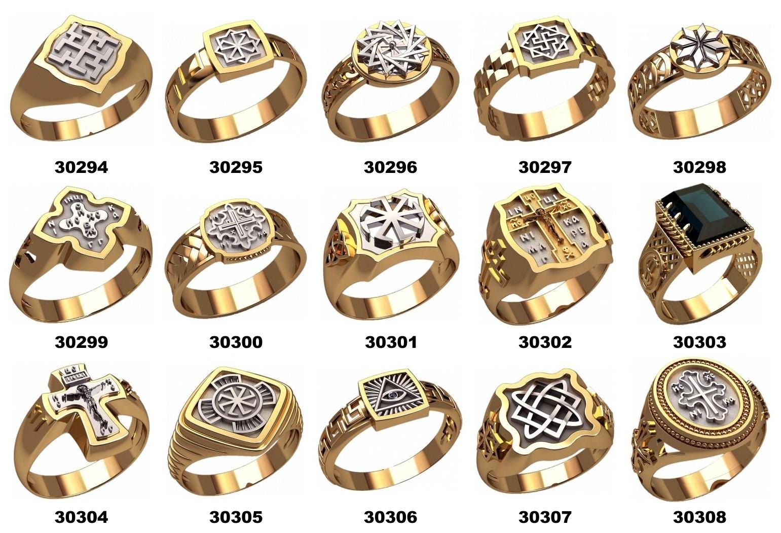 set of 15 pcs WAX PATTERNS for Lost Wax Casting silver or gold Jewelry_m18