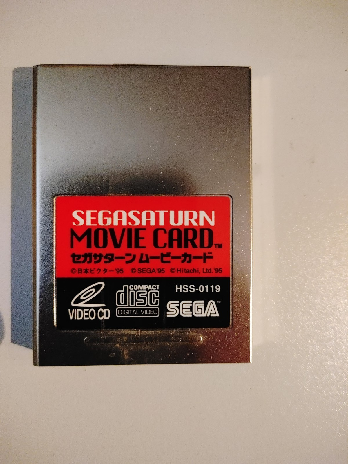 Sega Saturn Movie MPEG / VCD card HSS-0119 by Hitachi