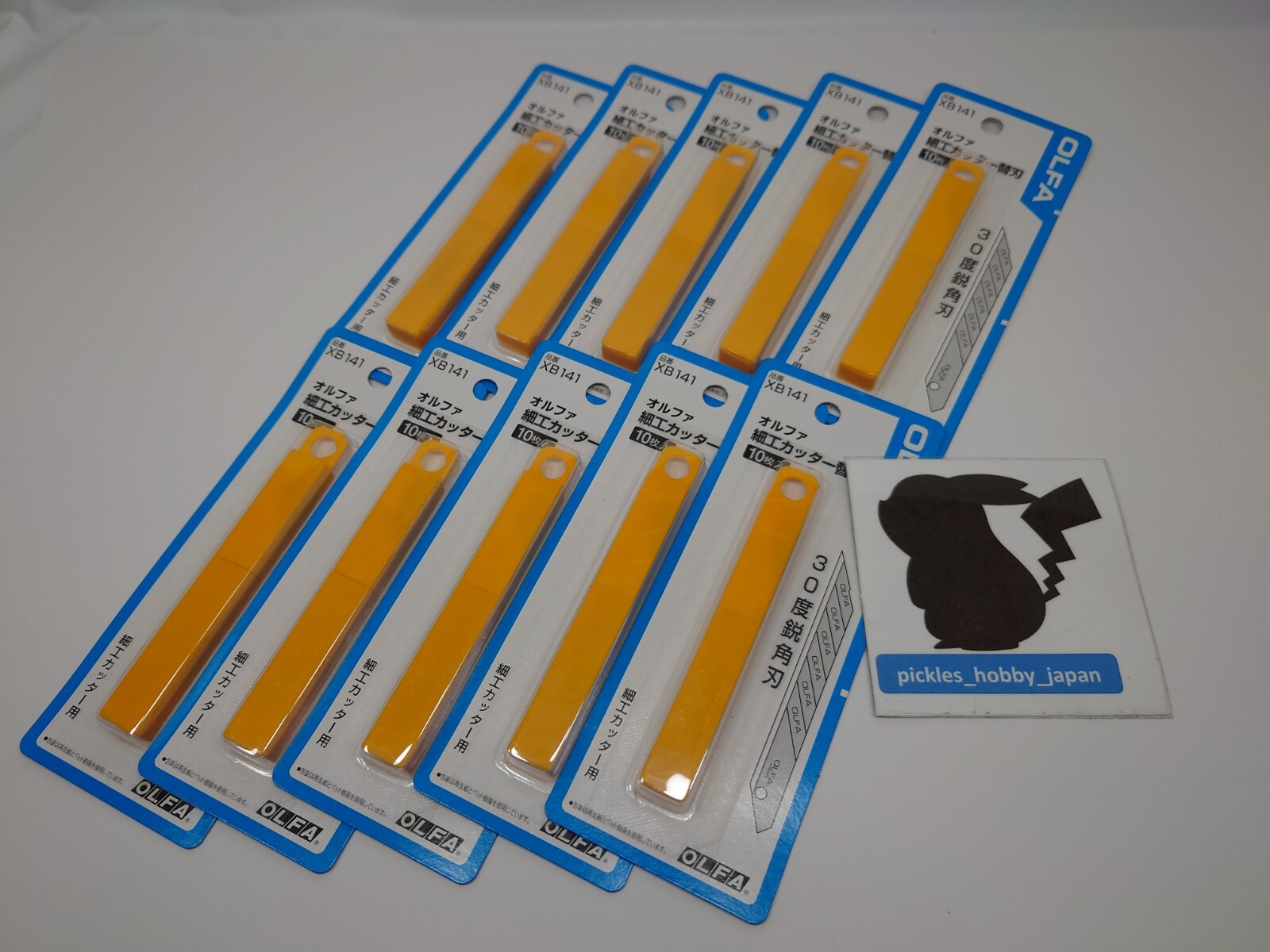 10packs OLFA Replacement Art Cutter Knife XB141 30Degree 9mm S-type  10Blades
