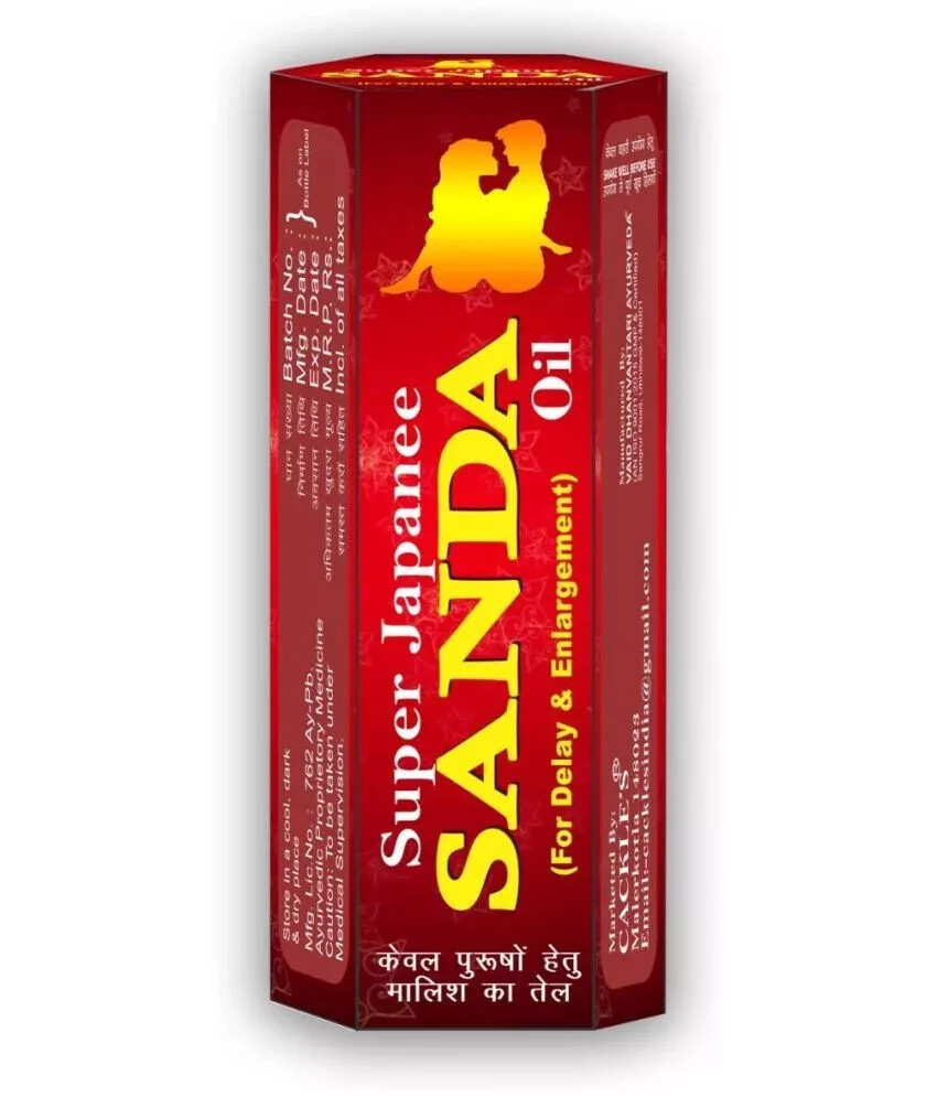 XXXL African Size Natural PEN!S Oil With 100% Result ( Pack of 1 ) Free Shipping