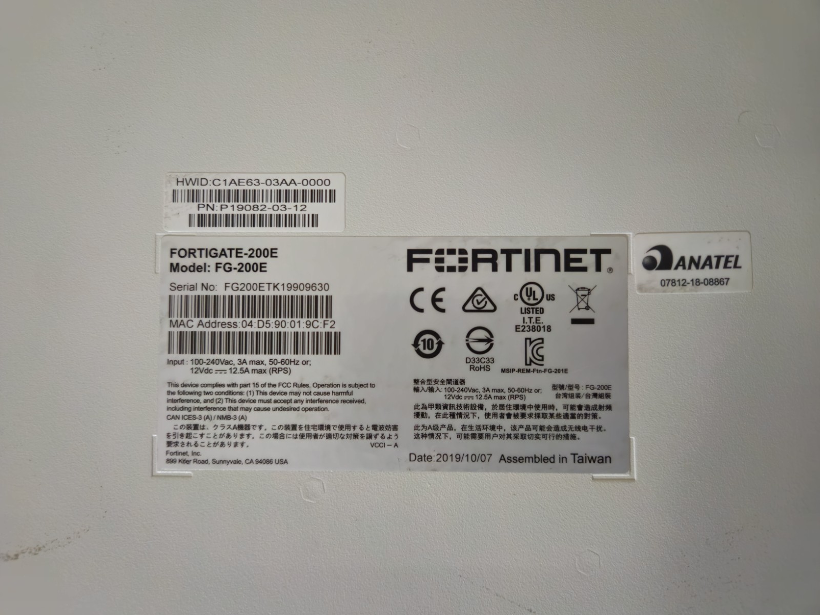 Fortinet FortiGate 200E FG-200E Network Security / Firewall Appliance
