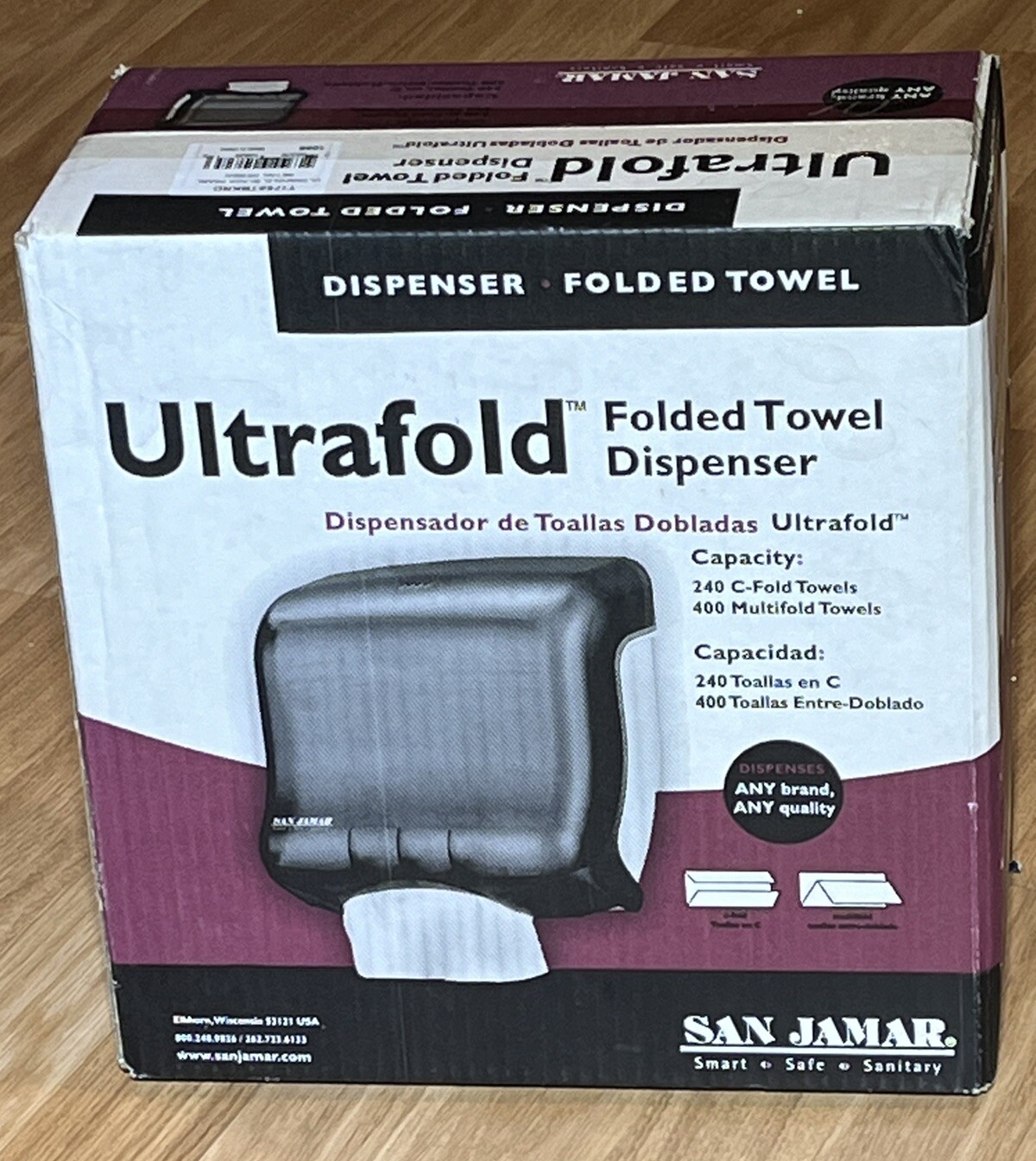 Brand NEW San Jamar T1750TBKRD Commercial Folded Towel Dispenser Black Pearl