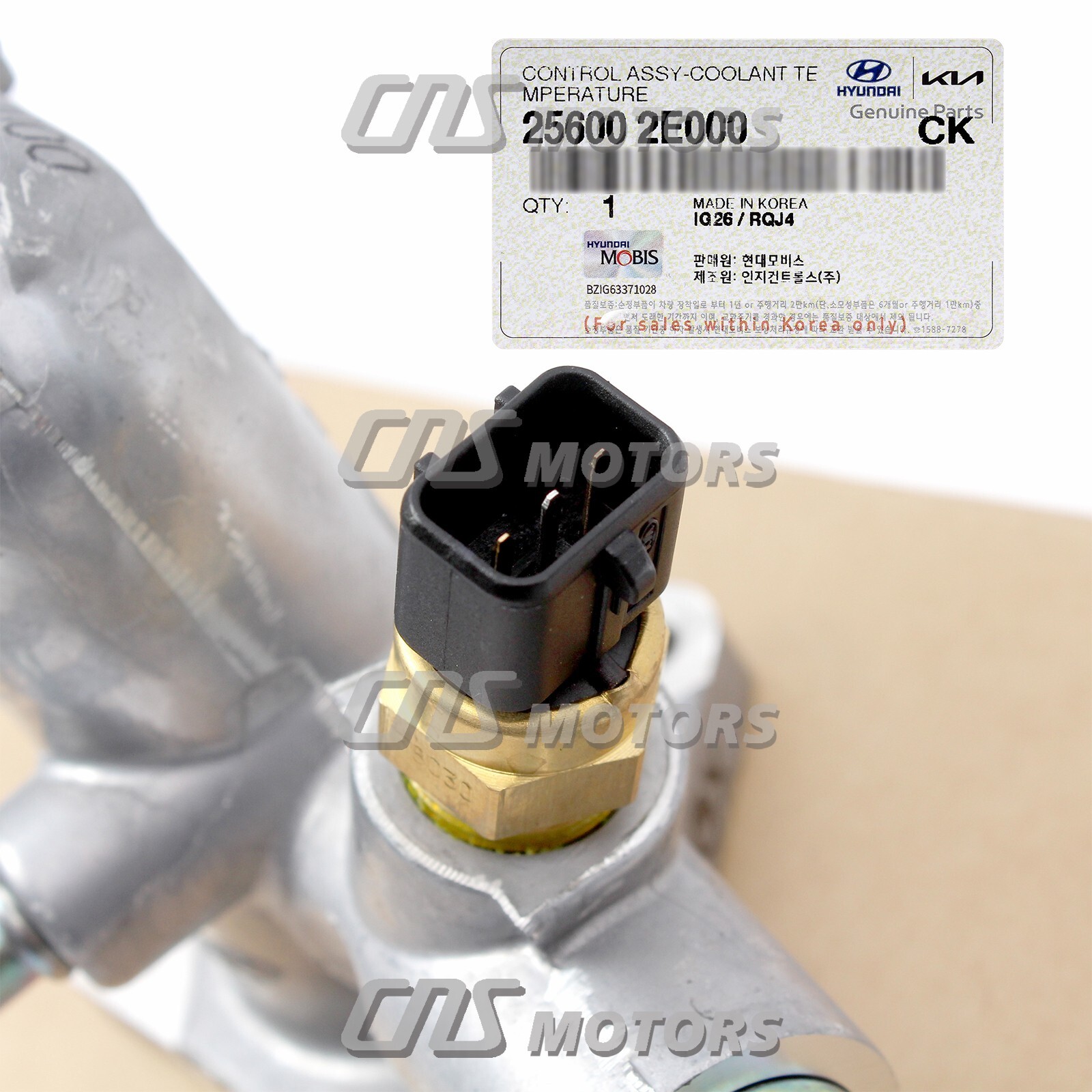 ⭐GENUINE⭐ Water Outlet w/ Sensor for 2011-2021 Hyundai Kia 25600-2E000