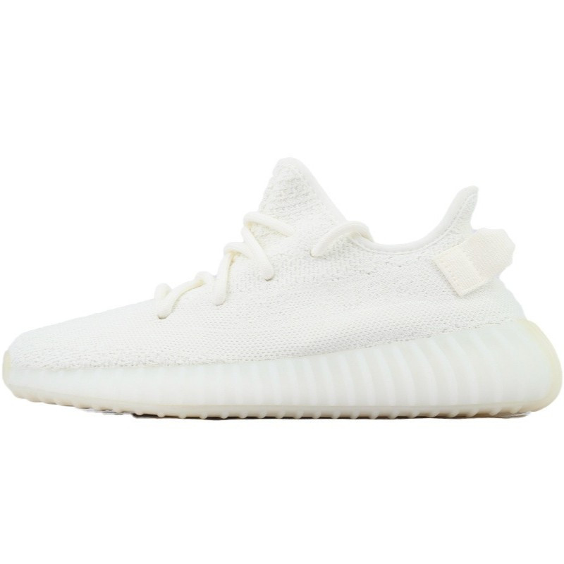 Yeezy Boost 350 V2 Cream White - Triple White CP9366