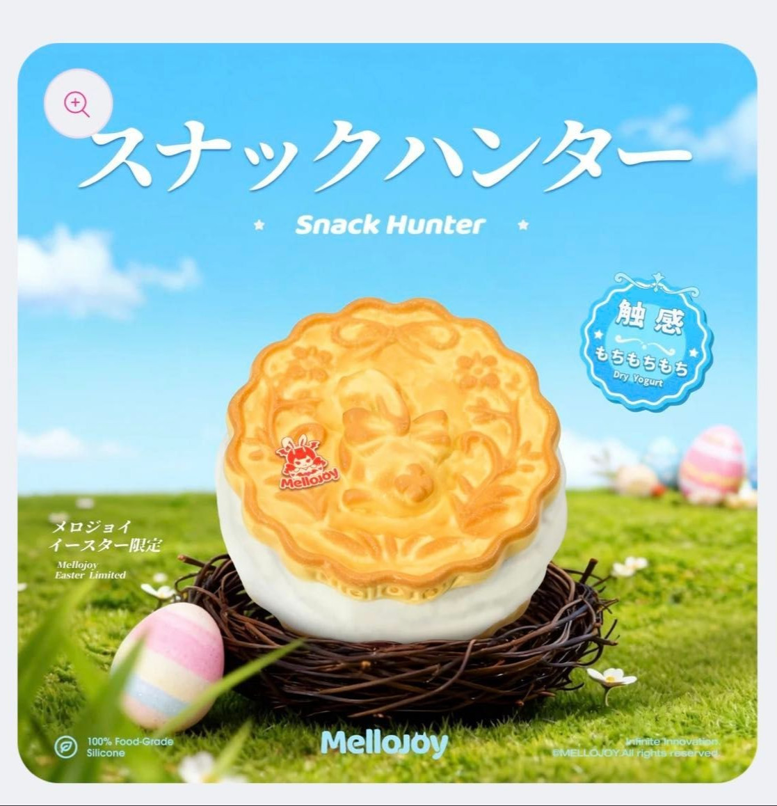 Mellojoy Easter Limited Snack Hunter NEW!!