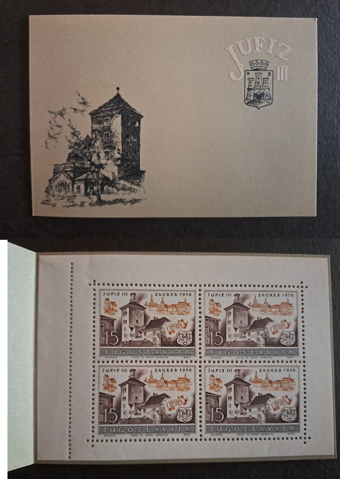 YUGOSLAVIA COMPLETE BOOKLET JUFIZ III 1956 MNH**