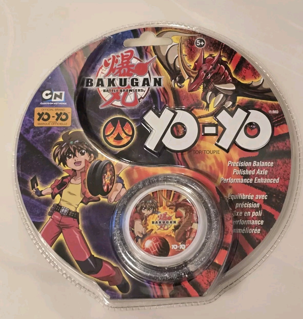 Bakugan Battle Brawlers Yo-Yo - Brand New Sealed no. 3206U Cartoon Network 2008