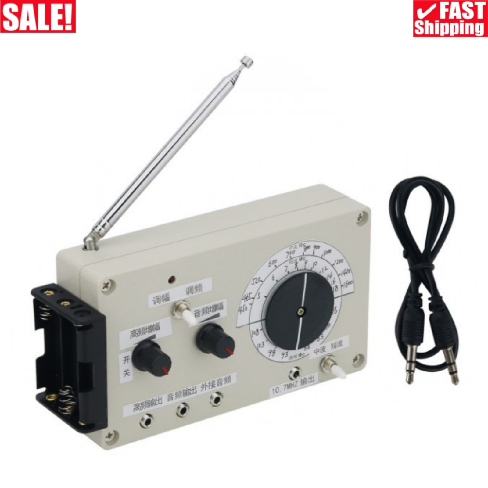 AM Radio 76MHz-108MHz FM Radio Three Band Radio 2 in 1 Signal Generator