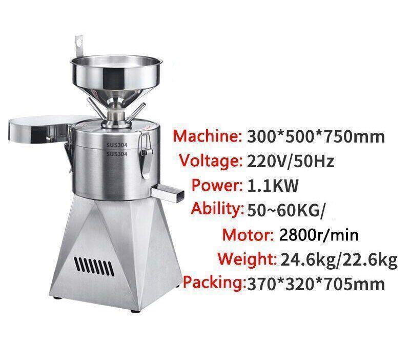 Commercial Soybean Milk Maker Soybean Beating/grinding Machine Slurry Separator