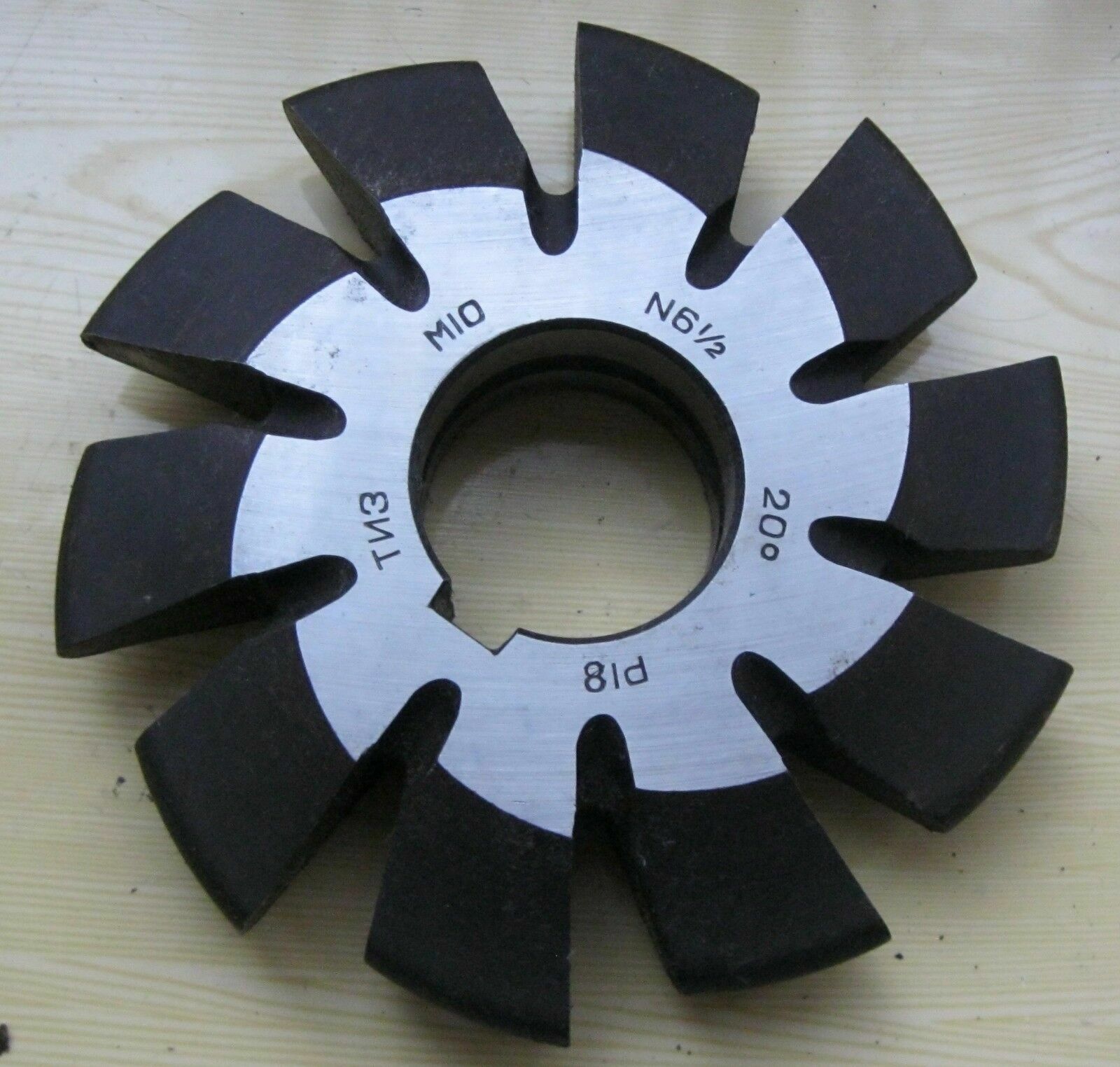 Involute Gear Cutter M10,0 PA 20°  HSS T1.