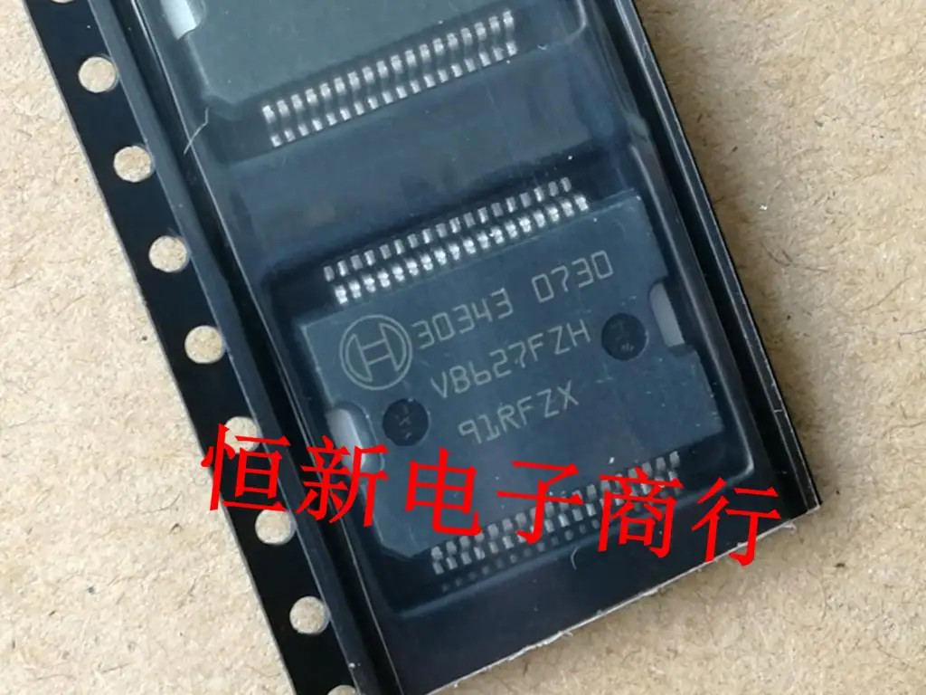 10pcs/lot 30343 Car supply IC chip For BOSCH ME7.5 M797 Volkswagen Golf car engi