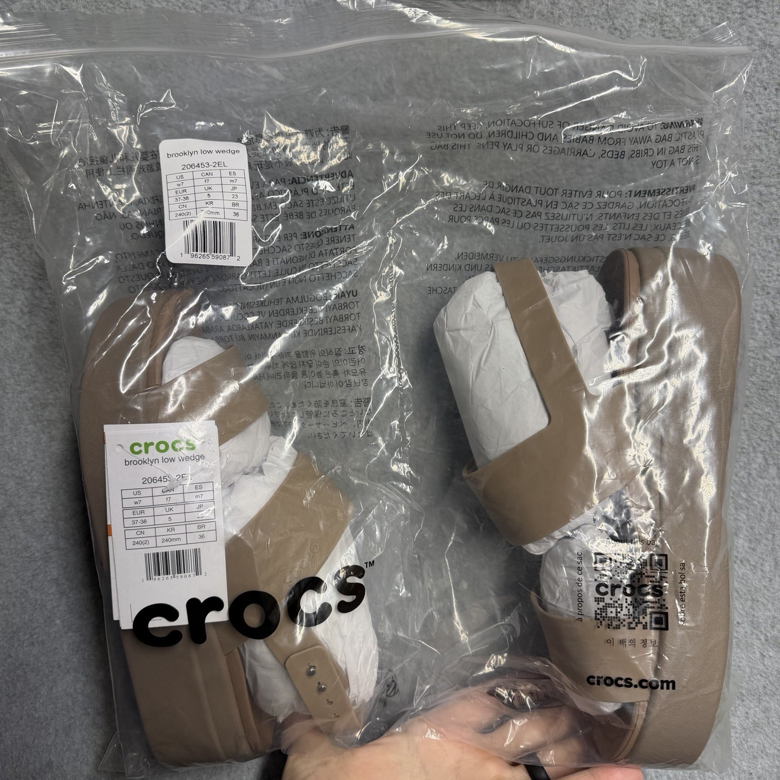 Crocs Brooklyn Low Wedge Latte/ Mushroom 206453-2EL Women's Size 7 NEW WITH TAGS