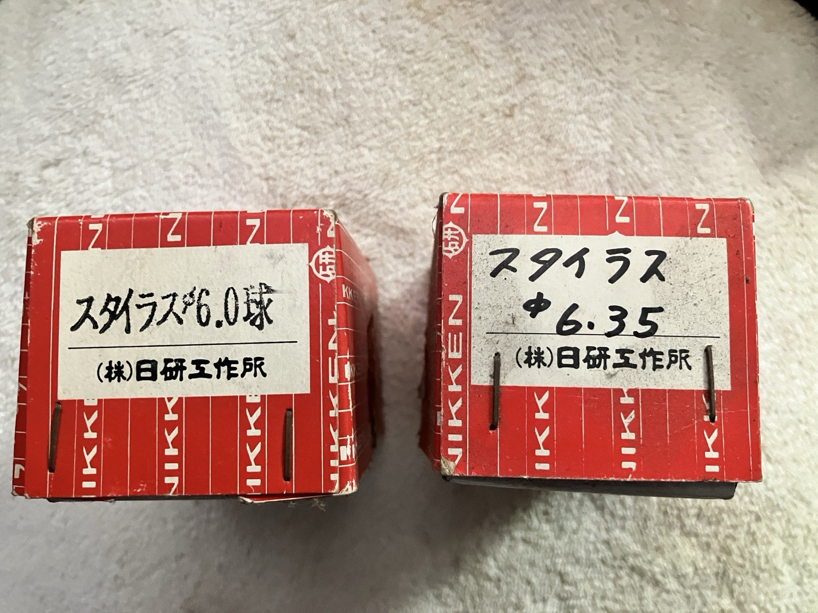 PAIR OF NIKKENS PROBE TIPS - 6mm & 6.35mm