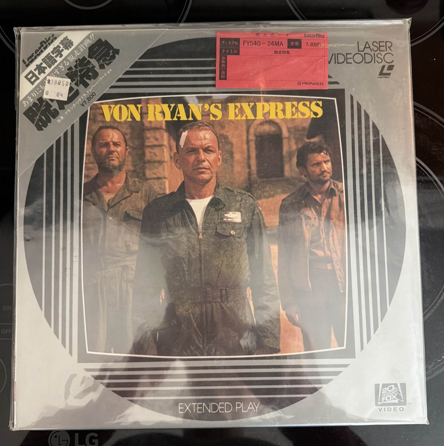 "Von Ryan's Express" Japanese FY540-24MA Laserdisc LD - Frank Sinatra Rare Obi