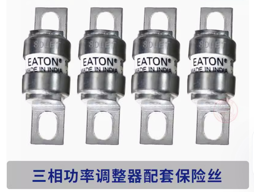 1PC New EATON BUSSMANN fuse 80LET #LL