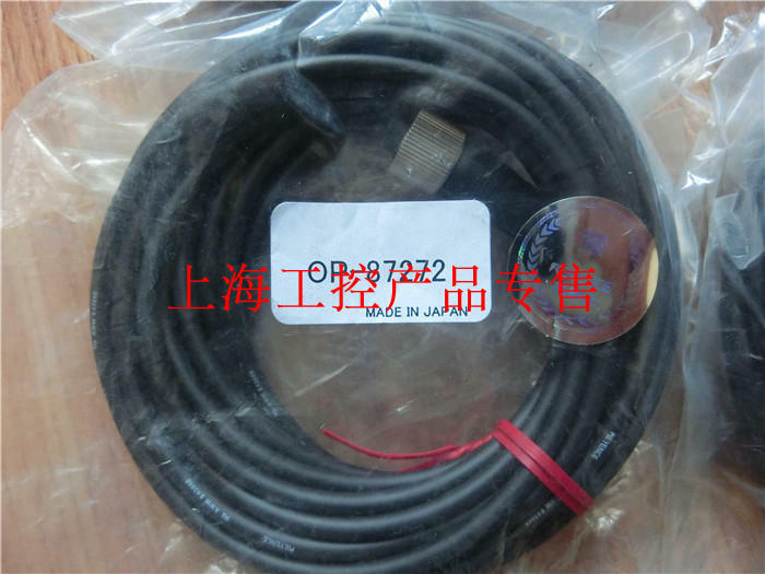 1pc new op-87272