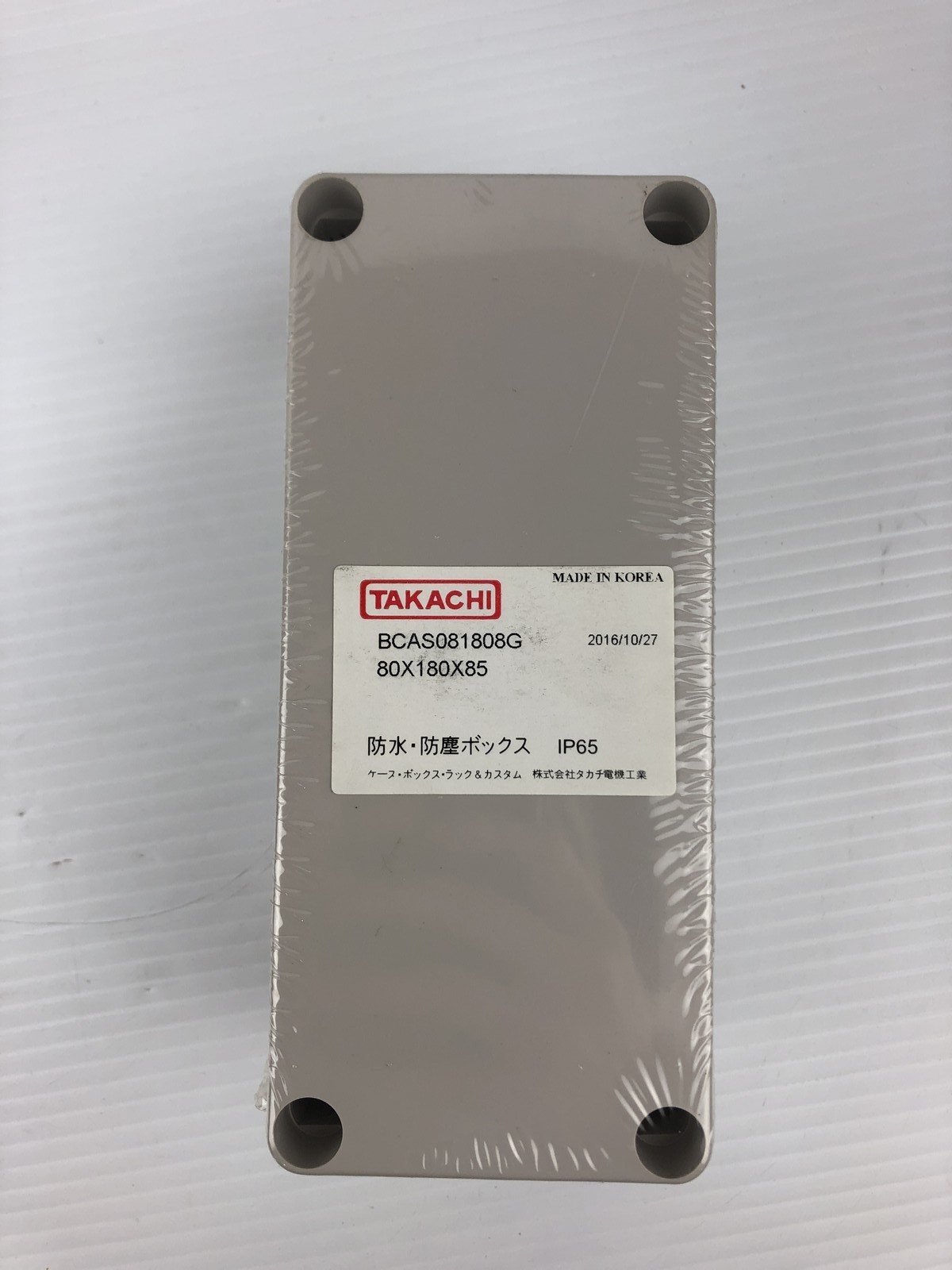 Takachi BCAS081808G Water/Dust Proof Pull Box