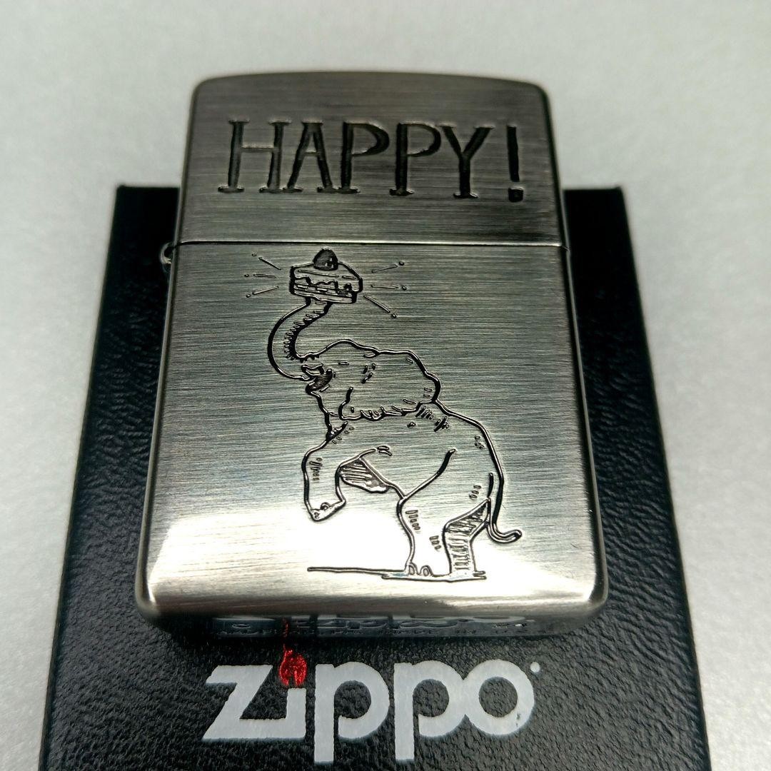 ZIPPO Nagomi Animal Elephant Circus