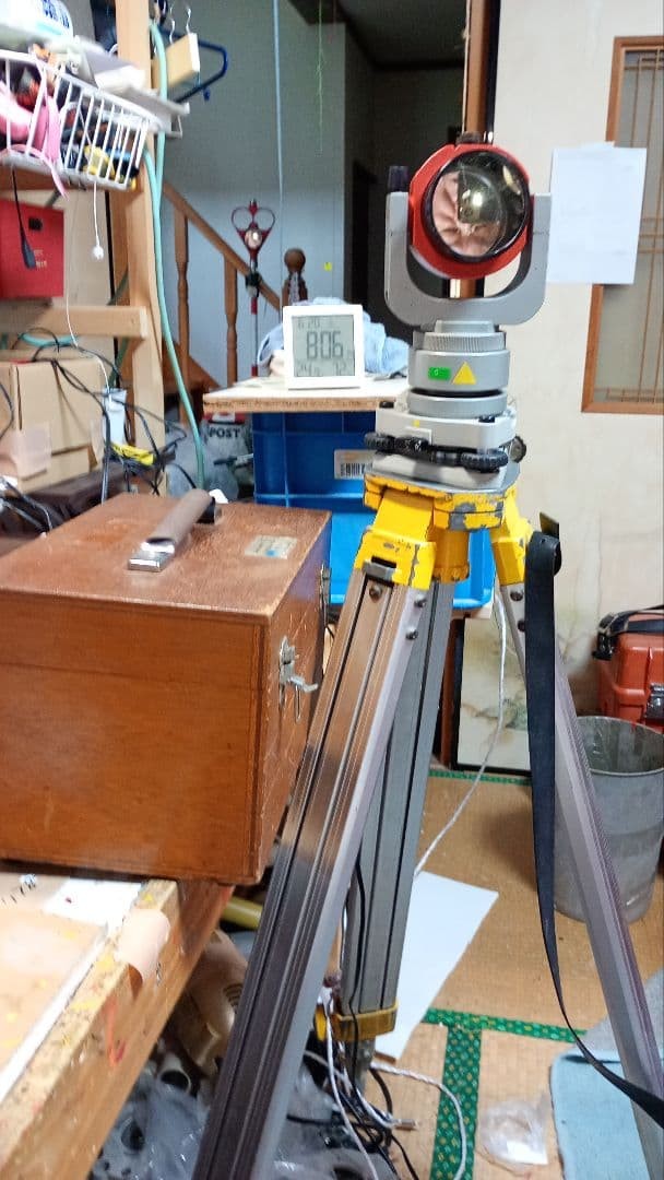Surveying equipment Sokkia element PRism target PR1A operation confiRMed