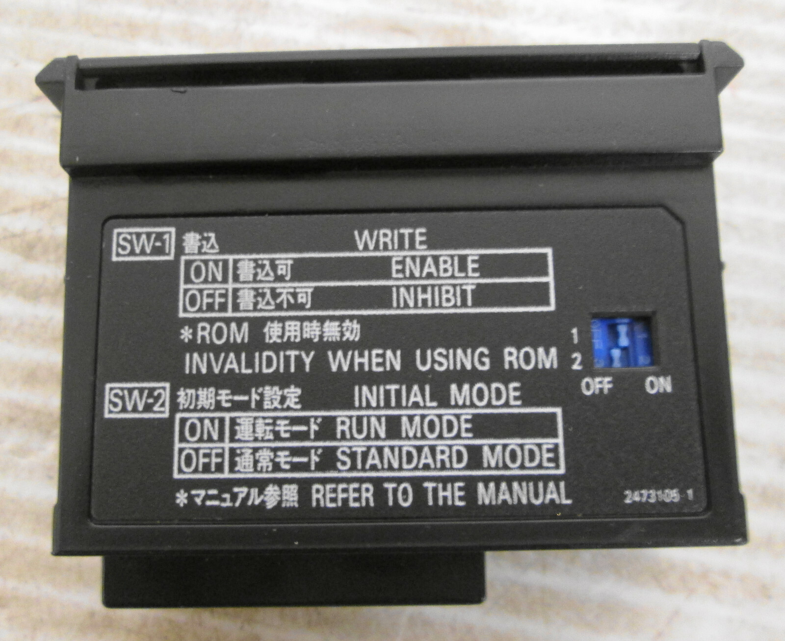 Omron C200H-MR833 Memory Unit Ram 16KB